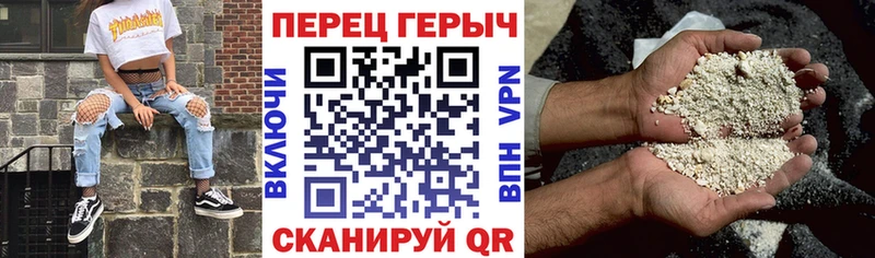 купить  сайты  Асино  Героин афганец 