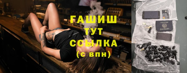 mix Алексеевка