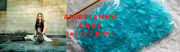 mix Алексеевка
