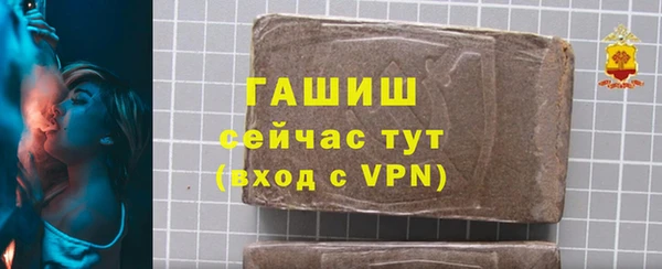 mix Алексеевка