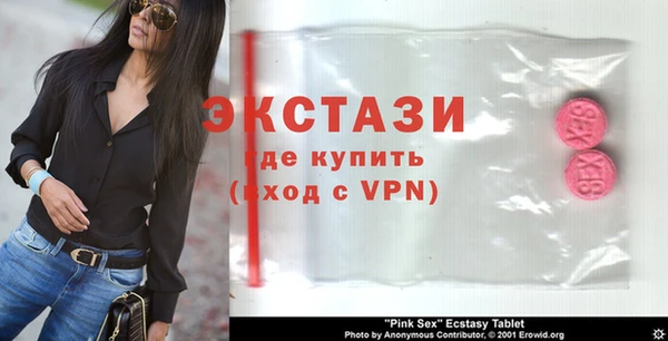mix Алексеевка