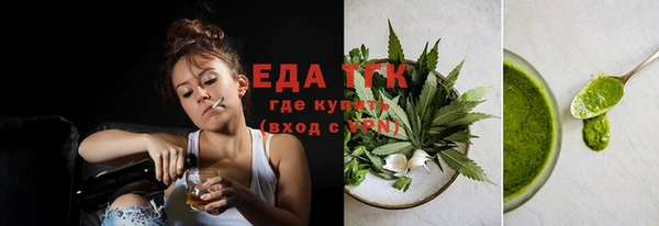 тгк Алексин