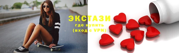 mix Алексеевка
