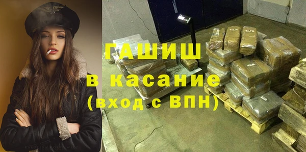 тгк Алексин