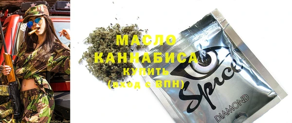 тгк Алексин