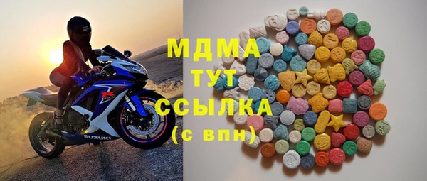 mix Алексеевка