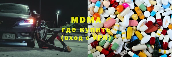 mix Алексеевка